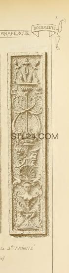 CARVED PANEL_0012